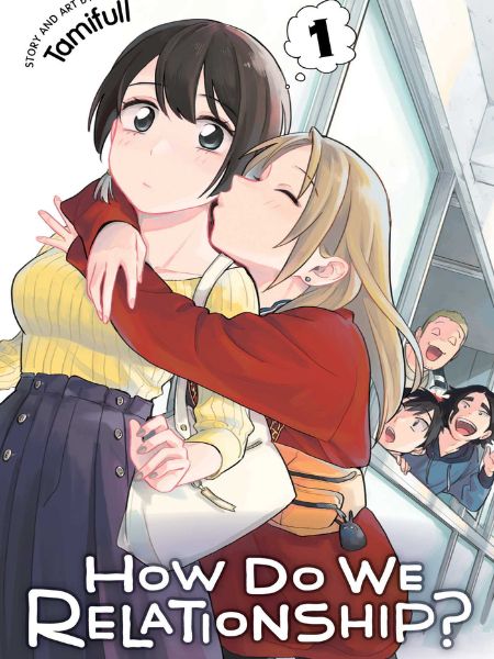 How do we relationship manga cover